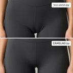 CAMELNO Thong