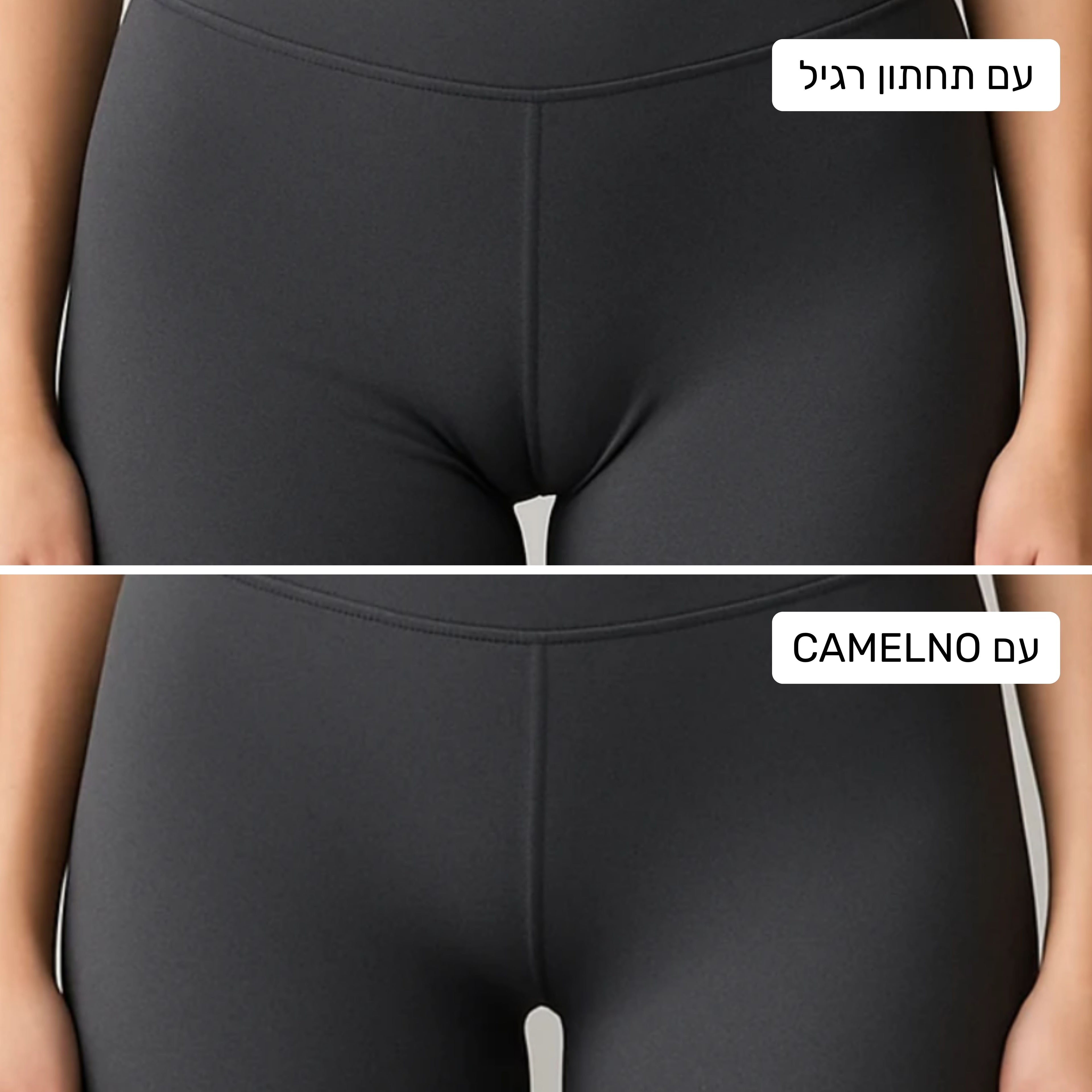 CAMELNO Thong