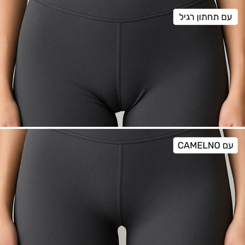 CAMELNO Thong